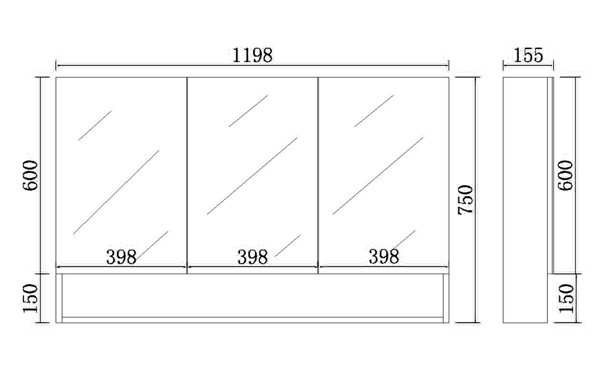 Riva Open Shelf Mirror Cabinet