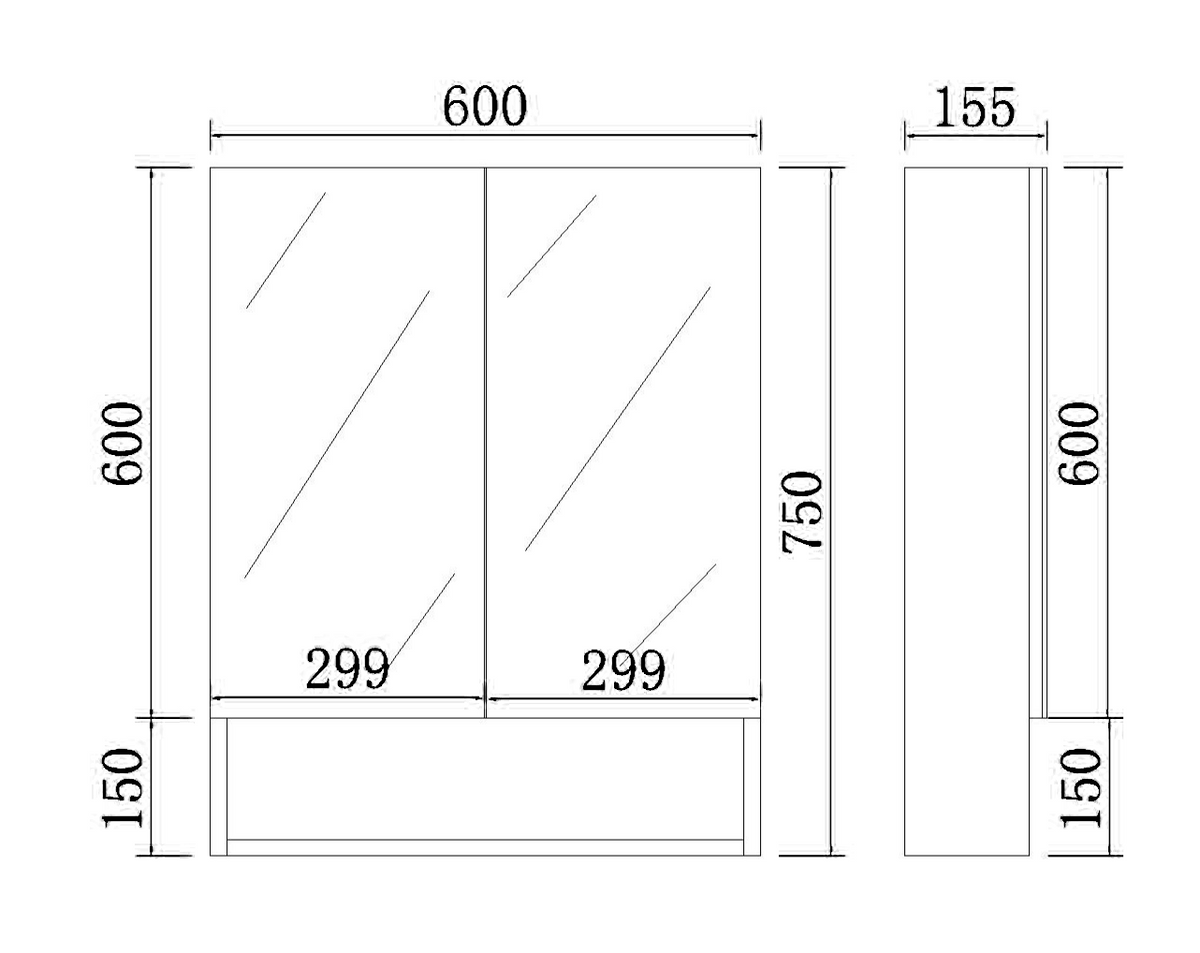 Riva Open Shelf Mirror Cabinet