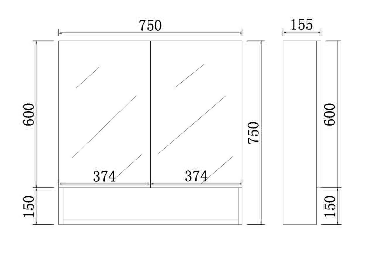 Riva Open Shelf Mirror Cabinet