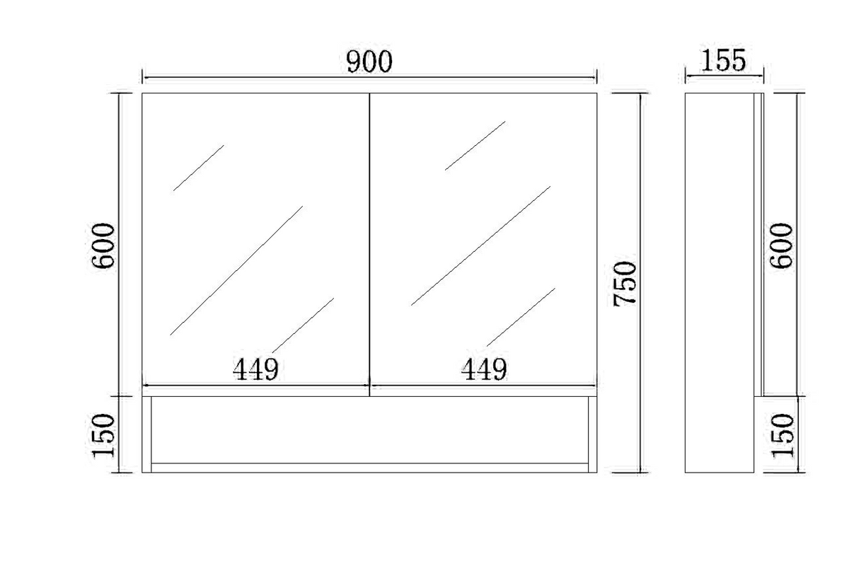 Riva Open Shelf Mirror Cabinet